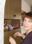 Ирина, 49 лет, Ангарск