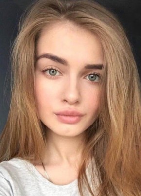 Елизавета, 23, Россия, Улан-Удэ
