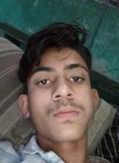 Nikhil Rathod, 24 года, Chalisgaon