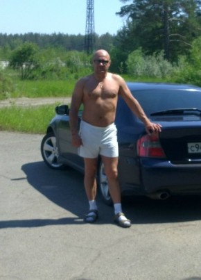 Павел из Томска 41 год