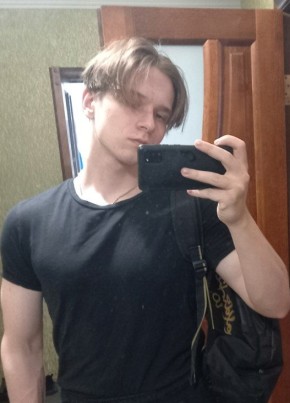 Aleksandr, 20, Russia, Bryansk