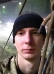 Егор, 31 год, Новокузнецк