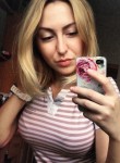 Валерия, 29 лет, Новосибирск