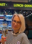 Елена - Томск