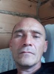 Виталий, 44 года, Ижевск