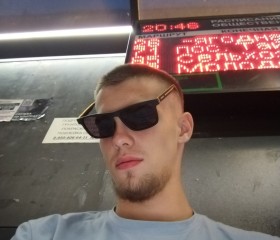 Timofey, 18, Dudinka