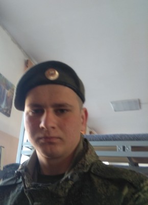 Алексей, 23, Россия, Белогорск (Амурская обл.)
