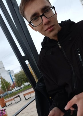 Александр, 19, Россия, Зеленоборск