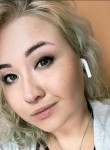Рина - Новосибирск