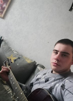 Владислав, 25, Россия, Сыктывкар