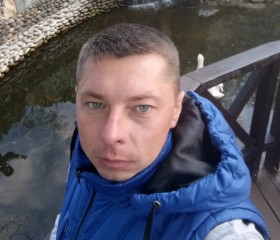 Герман, 37 лет, Пятигорск
