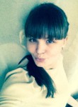 Аленка, 32 года, Нижний Новгород