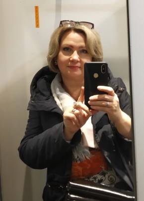 Ольга, 52, Россия, Копейск
