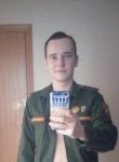 Михаил, 23 года, Курск