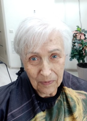 Olga, 18, Russia, Trudovoye