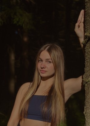 Карина из Раменское 21 год