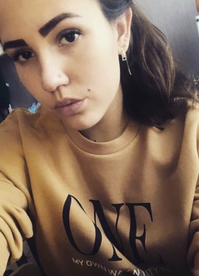 Екатерина, 23, Россия, Черемхово