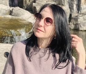 Inna, 45, Moscow