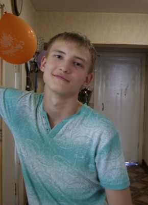 Кирилл, 26, Россия, Бодайбо