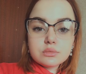 Диана, 21 год, Красноярск