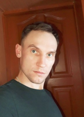 Евгений, 33, Россия, Адамовка