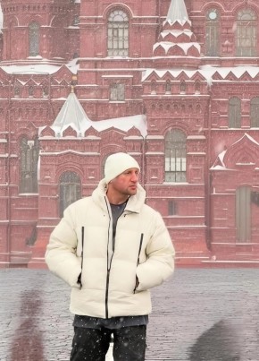 Александр из Екатеринбурга 46 лет