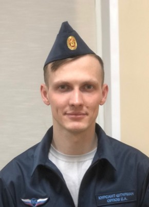 Андрей, 30, Россия, Казань