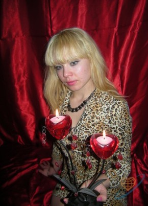 Ольга, 36, Україна, Маріуполь
