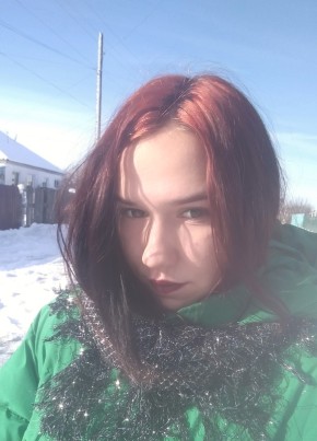Анастасия, 18, Россия, Бийск