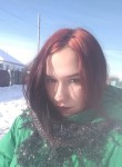 Анастасия, 18 лет, Бийск