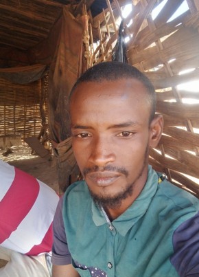 Xxxxx, 33, République du Mali, Kayes