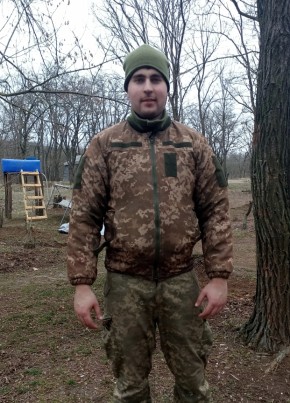 Давид, 25, Україна, Кривий Ріг