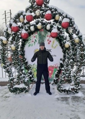 Стасян, 35, Россия, Ленинск-Кузнецкий