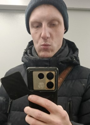 Andrey, 30, Russia, Moscow