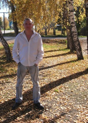 Дмитрий, 41, Россия, Тазовский