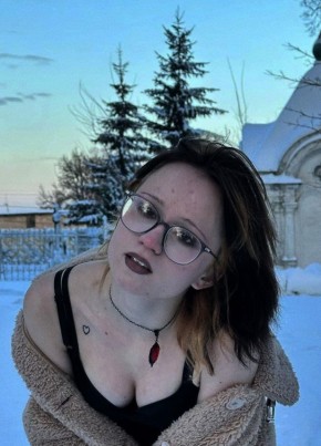 Анастасия, 18, Россия, Тула