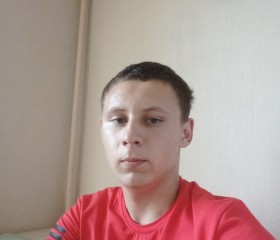 Вадим, 21 год, Борисоглебск