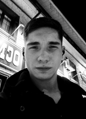 Григорий