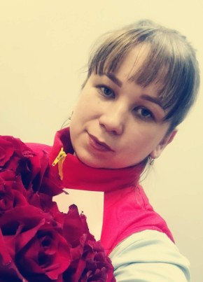 Виктория, 30, Россия, Чита