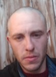 Павел, 29 лет, Невинномысск