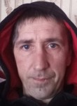 Сергей, 39 лет, Ярославль