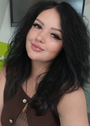 Карина из Воронежа 36 лет