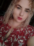Лена, 24 года, Купянськ