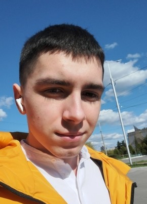 Влад, 19, Россия, Брянск