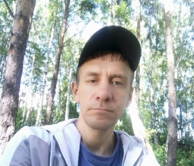 Vanya, 39, Yekaterinburg