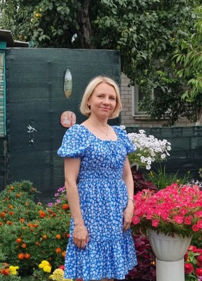 Мария из Воронежа 40 лет