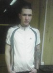 Михаил, 36 лет, Котлас