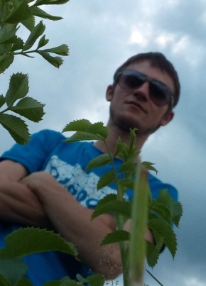 Максим, 32, Россия, Белоомут