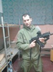 Веталий, 36 лет, Київ