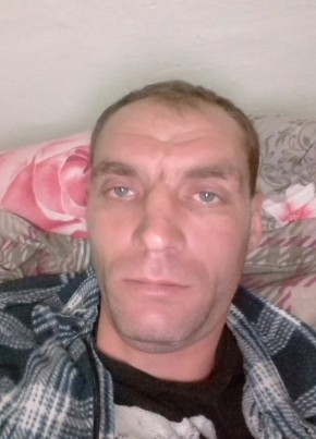 Андрей , 38, Україна, Камянське